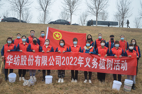 黃河岸邊植樹(shù)忙。