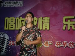 “萬(wàn)得?！北A紡新歌聲決賽激情開唱