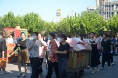 月滿人團圓 中秋福利到